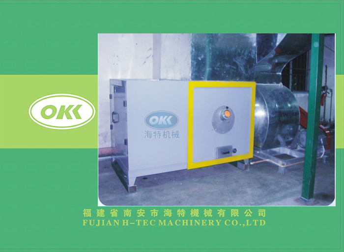 pellets hot-air furnace