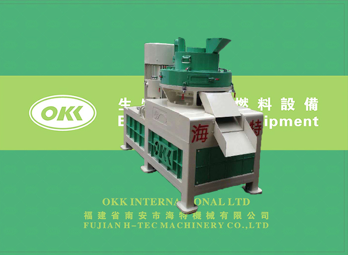 wood pellet machine