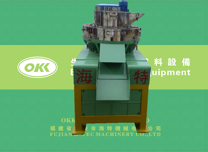 Biomass wood pellet machine